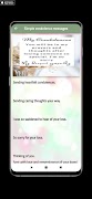 Condolences messages screenshot 2