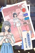Lovin House screenshot 3