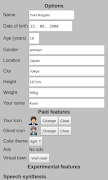 Ghost chat bot تصوير الشاشة 4
