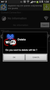 Wifi Analyzer screenshot 6