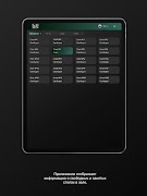 Multi-Waiter screenshot 2