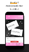 POCKET PARCO -パルコの公式アプリ 截圖 4