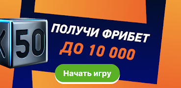 Win ВИНЛАЙН app winIine 스크린샷 4