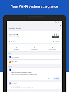 DS router screenshot 6