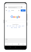 USE Mint browser Fast 2022 screenshot 2