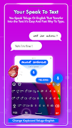 Telugu keyboard 스크린샷 3