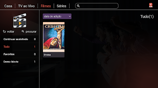 Up! Cinema Premium 스크린샷 1