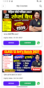 3 Schermata AA Online Solution