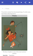 Phobias screenshot 1