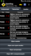 OpenDiag Mobile Ekran Görüntüsü 6