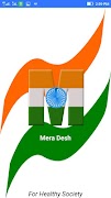 Mera Desh Plakat