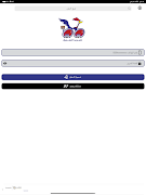 Beeb Beeb screenshot 7