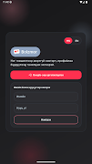 Bolzmor screenshot 5