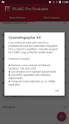 Filmic Pro Evaluator 截圖 2
