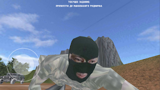 СИМУЛЯТОР ПОРЧИ ПОДЪЕЗДОВ screenshot 5