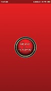 Poster Red Vpn