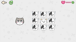 Catch me 스크린샷 2