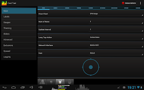 برنامه‌نما Cool Tool Pro عکس از صفحه