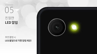 발표연습_위너스피티 स्क्रीनशॉट 4