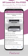 HP LaserJet Pro p1102 Guide اسکرین شاٹ 2