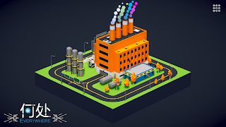 Everywhere 스크린샷 1