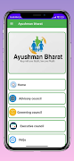 PMJAY - ayushman card status Screenshot 6