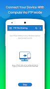 File Manager скриншот 5