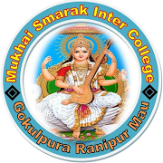 Mukhai Smarak Inter College 海報