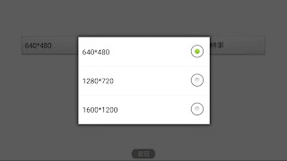 Visual earpick syot layar 1