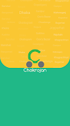 برنامه‌نما Chokrojan عکس از صفحه