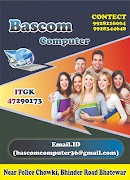 Bascom Computer captura de pantalla 1