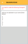Naamkaran اسکرین شاٹ 1