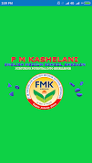 F M KASHELANI SCHOOL SHEGAON پوسٹر