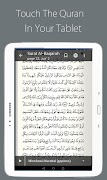 Quran Touch HD скриншот 5