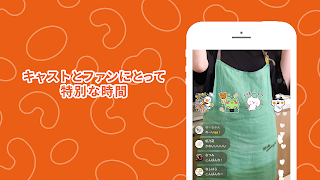 NATSLIVE पोस्टर