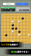 Go (Recommended for beginners) screenshot 6