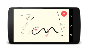 Zen! скриншот 1