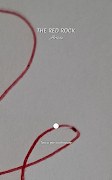THE RED ROCK screenshot 3