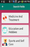 برنامه‌نما Service Directory عکس از صفحه