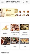 Продукт Сервис پوسٹر