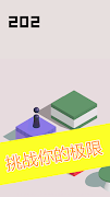 Jump Jump Screenshot 1