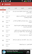 برنامه‌نما Journalyyy M عکس از صفحه