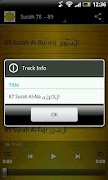 Baccan Abdul Basit Quran MP3 screenshot 1