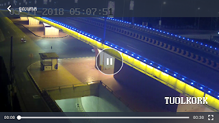 PP Traffic screenshot 7