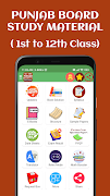 Punjab Board Solution : PSEB पोस्टर