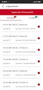e-BIS ELUP স্ক্রিনশট 5