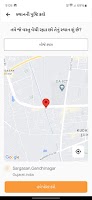 Kharid Vechan Buy Sell Nearby Screenshot 3