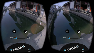 KanDao VR syot layar 3