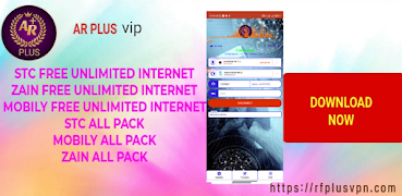 AR PLUS VIP ảnh chụp màn hình 2