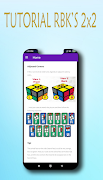 برنامه‌نما Tutorial RBK  CUbe 2x2 عکس از صفحه